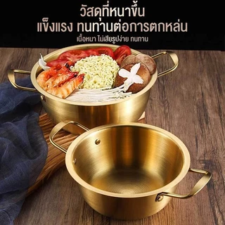 หม้อสแตนเลส304สีทอง/เงิน หม้อมาม่าเกาหลี 2หูพร้อมฝา หม้อต้มรามยอน-อาหาร ทนทาน ใช้ได้ทุกเตา