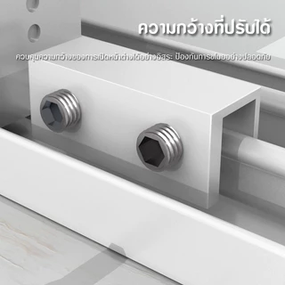 ที่ล็อคหน้าต่าง ที่ล็อบานเลื่อน ​​ป้องกันโจร ไม่หลุด​​ ปลอดภัยก่อน ล็อคแน่น​​ ​ป้องกันเด็กตก