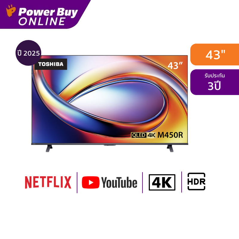 TOSHIBA ทีวี M450RP Series สมาร์ททีวี 43 นิ้ว 4K UHD QLED รุ่น 43M450RP ปี 2025
