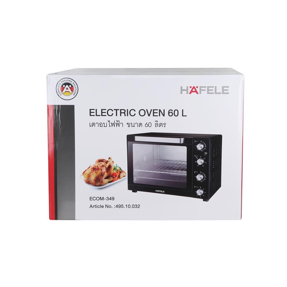 HAFELE เตาอบเล็กแมนนวล 495.10.032 60 ลิตร จัดส่งโดย HomePro ราคา ถูกที่สุด ดีลบีเคเค แกลเลอรีภาพที่ 4