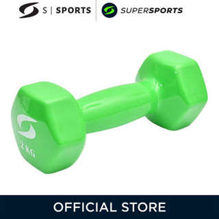 S SPORTS DM02 Shiny 2 กก. ดัมเบล 6 เหลี่ยม