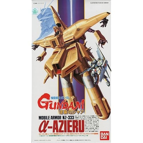 BANDAI 1/550 NZ-333 Alpha Asyl Mobile Suit Gundam ZZ