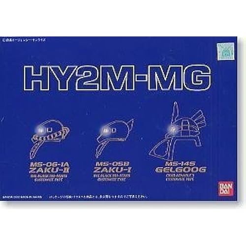 BANDAI HY2M-MG Zaku I, II, Gelgoog head set