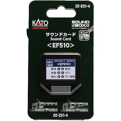 Kato Gauge การ์ดเสียง Ef510 22-231-4 รุ่นอุปกรณ์รถไฟ
