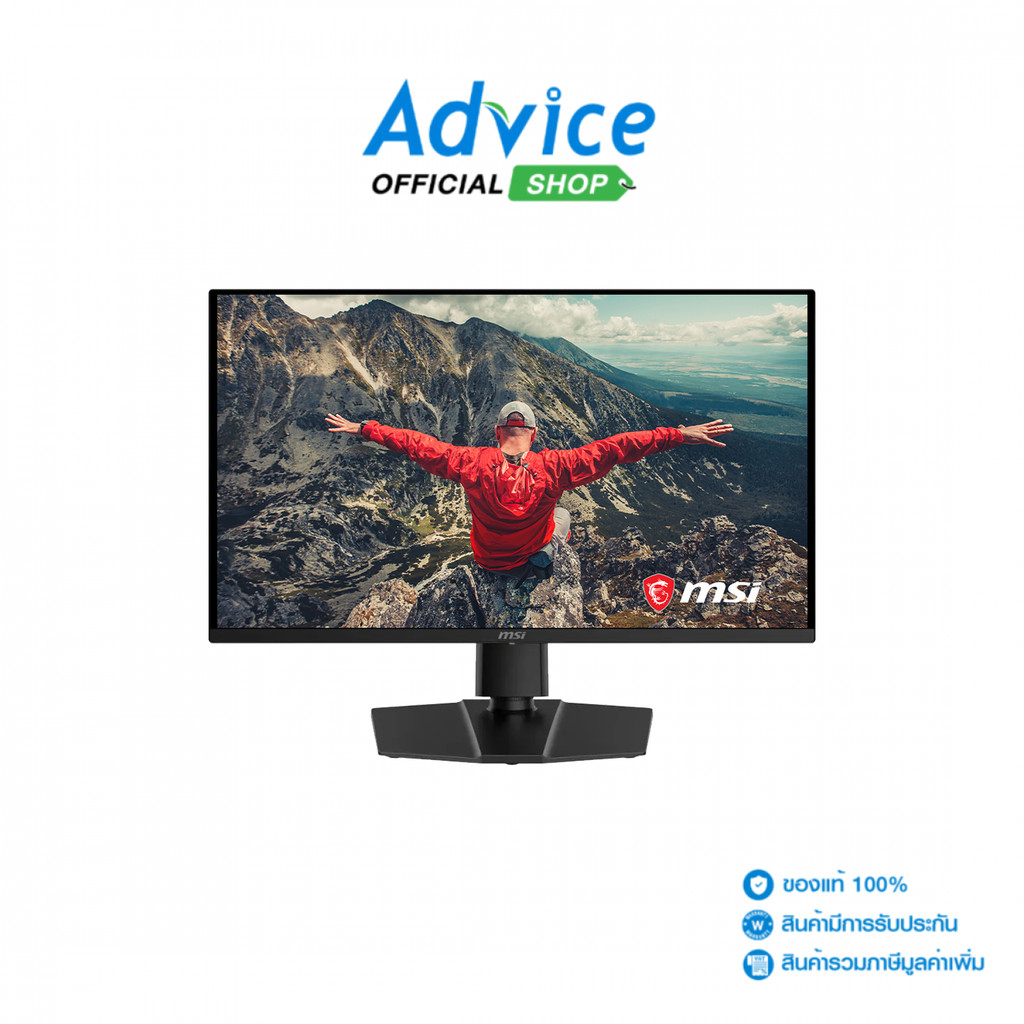 MSI MONITOR (จอคอม) 27'' MAG 273QP (OLED, HDMI, DP) 2K 240Hz - A0170018