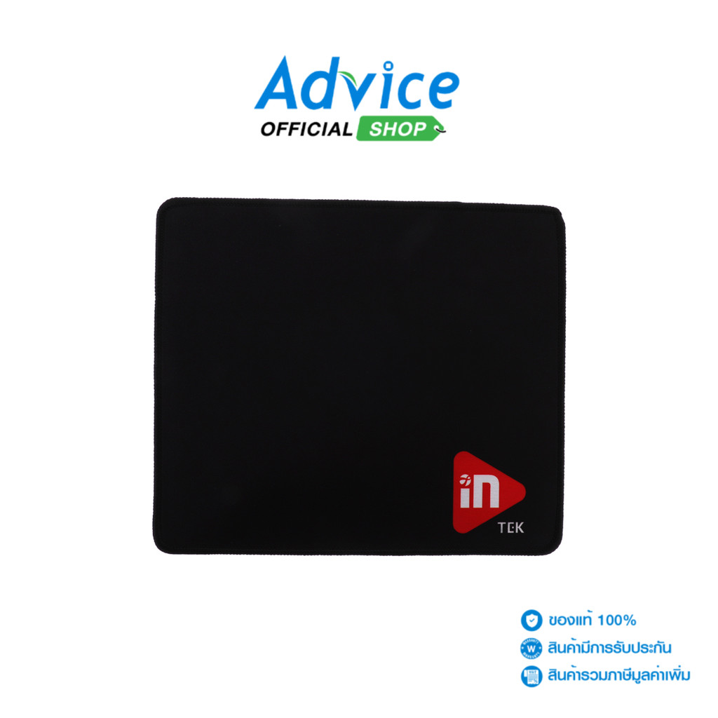 INTEK (แผ่นรองเมาส์) MOUSE PAD X88 - A0145603