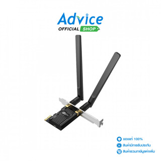 TP-LINK Wireless PCIe Adapter TP-LINK (Archer T4E V3) AC1200…