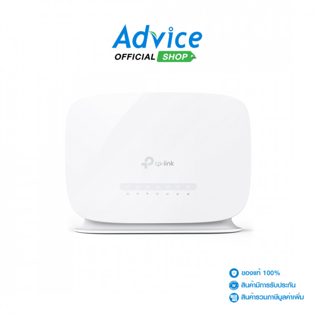 TP-LINK 4G Router (Archer TL-MR505) Wireless AC1200 - A0166268