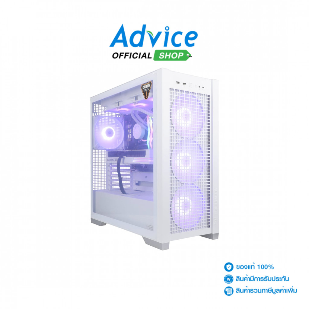 คอมประกอบ Advice : Computer Set intel #i362 ULTRA 7 265 RTX5070 12GB GALAX EX GAMER WHITE (D7) - A01