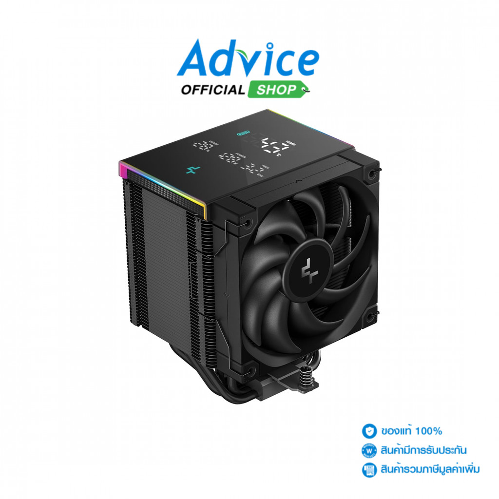 DEEPCOOL CPU COOLER  AK500 DIGITAL PRO BLACK (R-AK500-BKAPMN-G) - A0170162