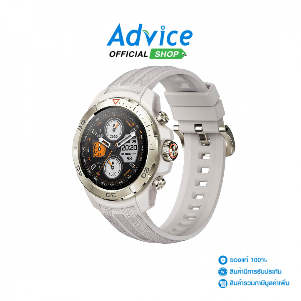 MIBRO Smart Watch GS Explorer (Desert White) - A0168504