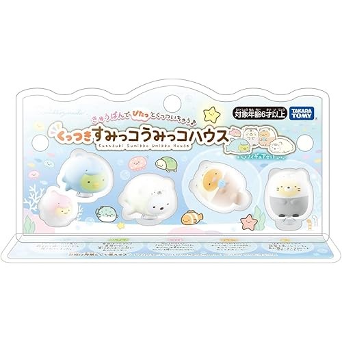 TAKARA TOMY Sumikko Gurashi Sticking Sumiko Umiko House Figure set