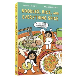 Asia Books หนังสือภาษาอังกฤษ NOODLES, RICE, AND EVERYTHING S…
