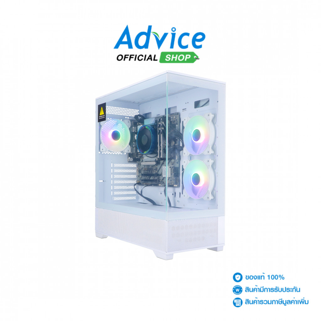 คอมประกอบ Advice : Computer Set intel #i364 ULTRA 5 235 NO VGA - A0169708