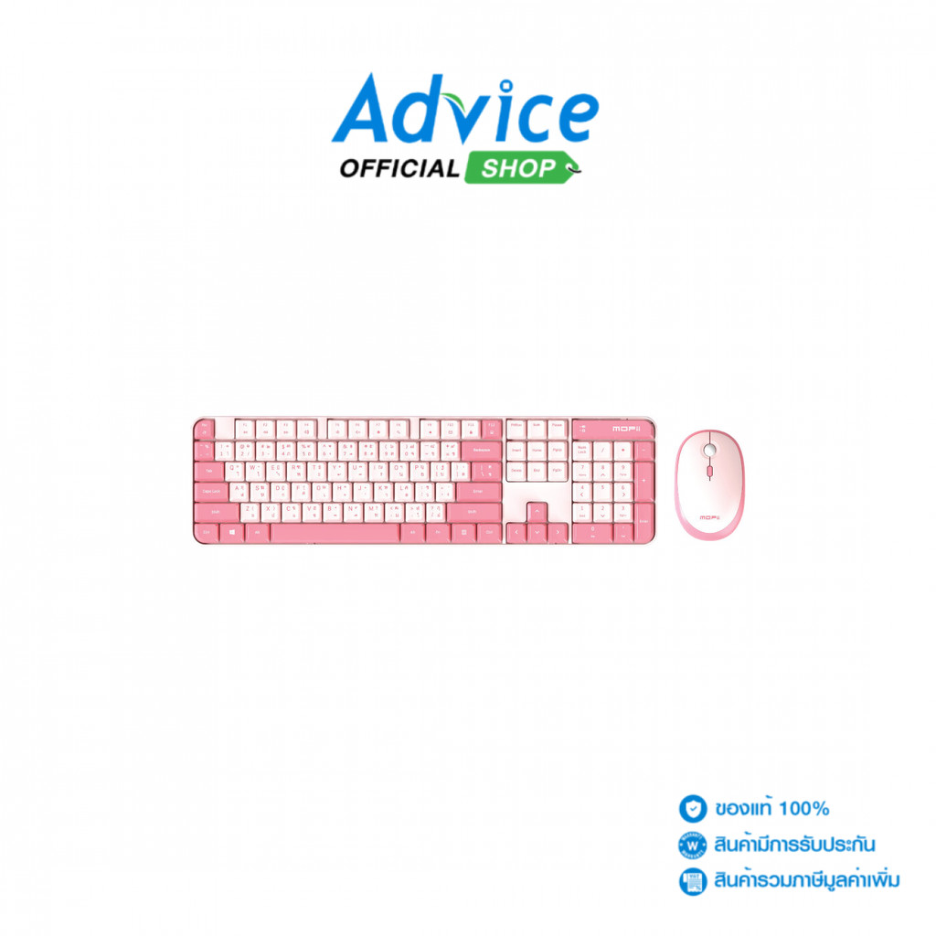 MOFII 2IN1 WIRELESS TIRAMISU PINK - A0168614