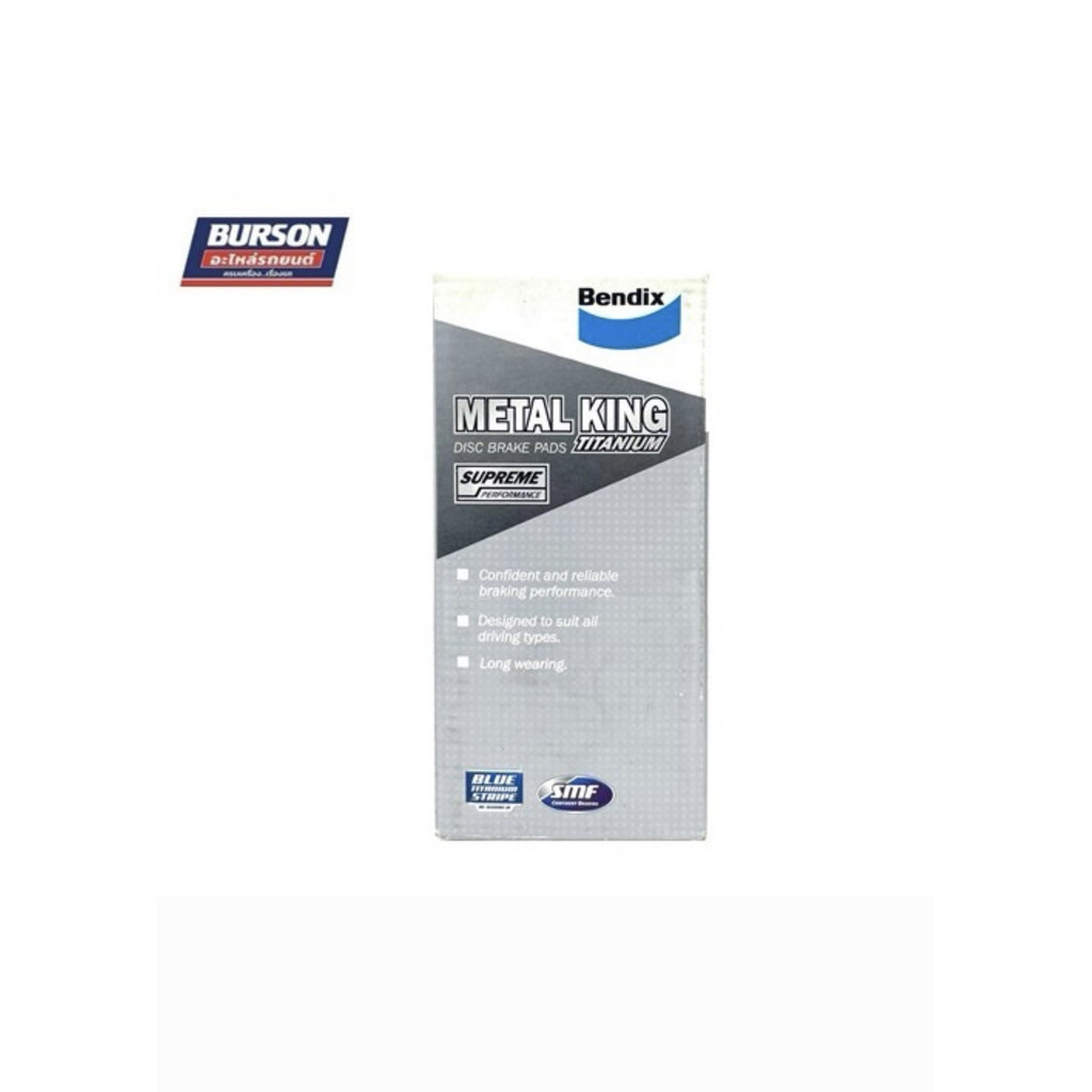 ผ้าเบรคหน้า TRITON / PAJERO SPORT ปี2005-2015 BENDIX (DB1774-MKT)