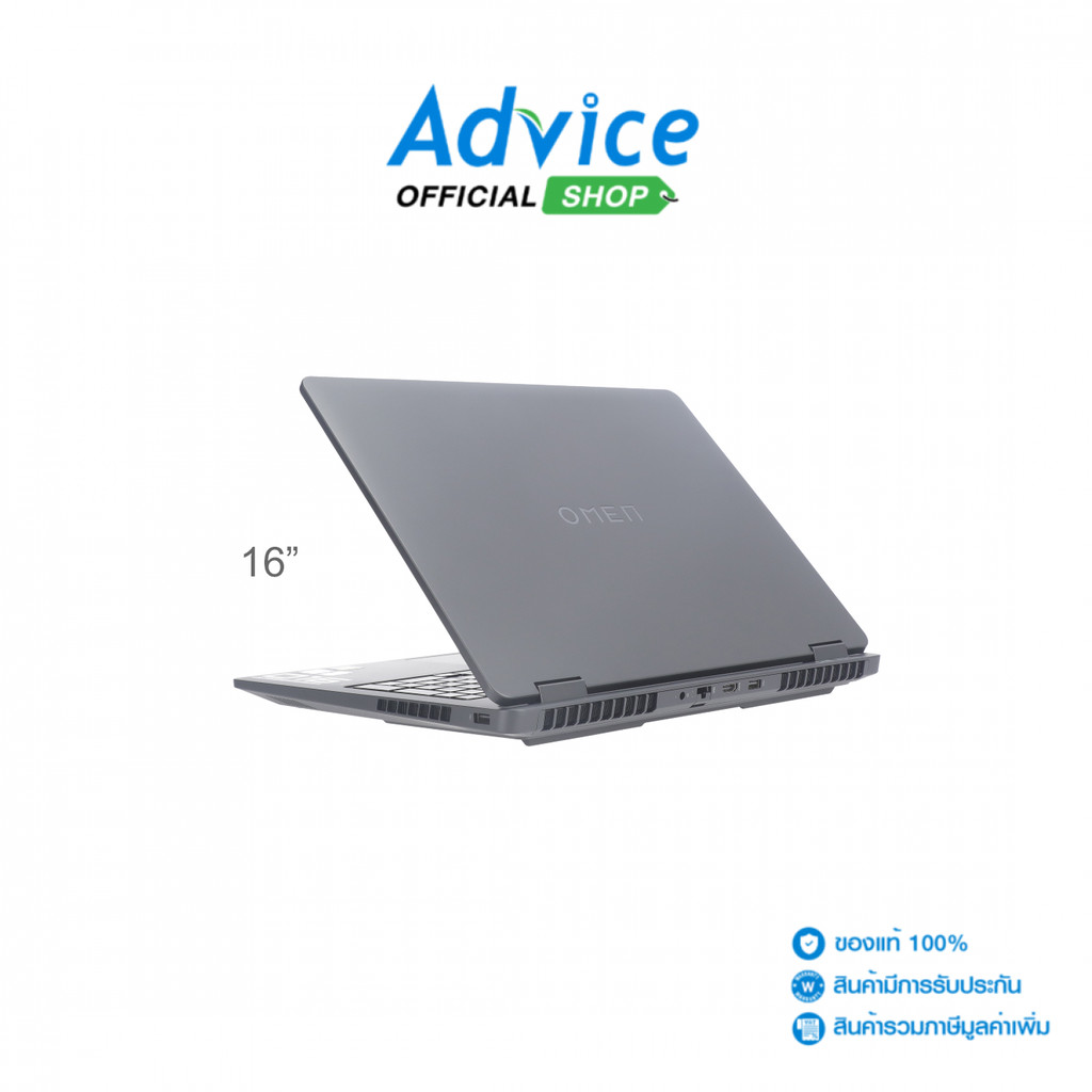 HP Notebook (โน๊ตบุ๊ค) Omen 16-ap0159AX (Shadow Black) - A0170665
