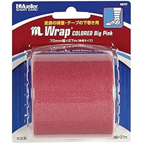 Mueller Mwrap สี Big Pink Blister Pack 70 มม. 1 ชิ้น Underwrap 50177
