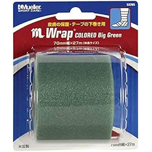 Mueller Mwrap Colored Big Green Blister Pack 70mm 1 ชิ้น Underwrap 53705
