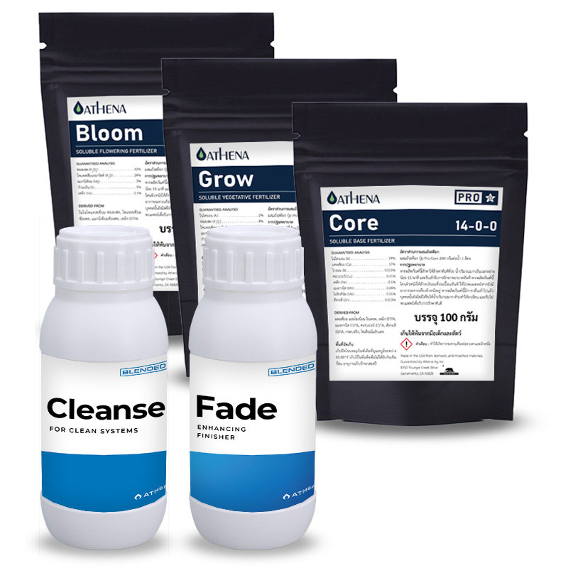 ปุ๋ย Athena เซ็ททดลองใช้ grow core bloom fade cleanse แบ่งขาย 100 กรัม