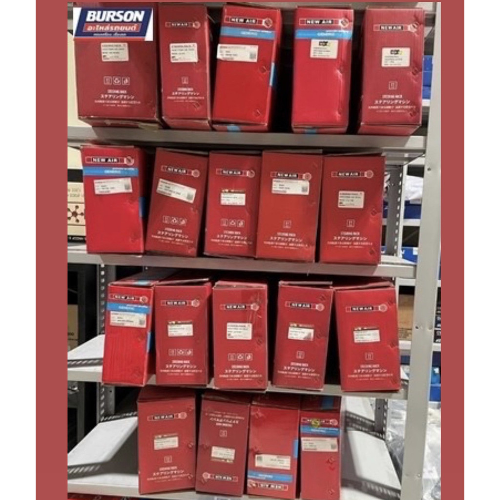 แร็คพวงมาลัย TRITON / PAJERO 4WD ปี2005-2018 New Air [RM02]