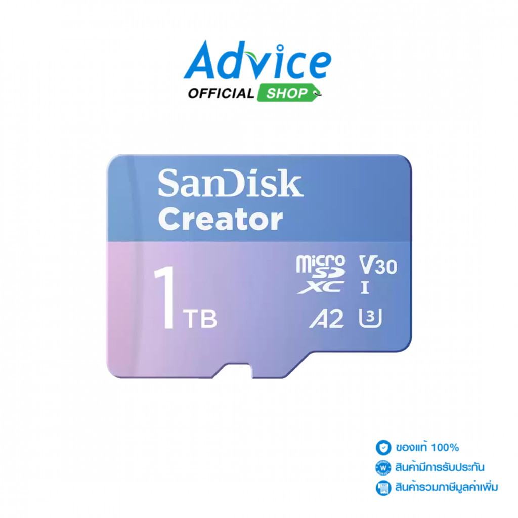 SANDISK 1TB Micro SD Card Creator With SD Adapter SDSQXAV-1T00-GN6MS (190MB) - A0170409