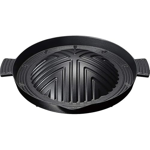 Wahei freiz Peace Freiz Taste Exploration Genghis Khan Plate 28ซม.