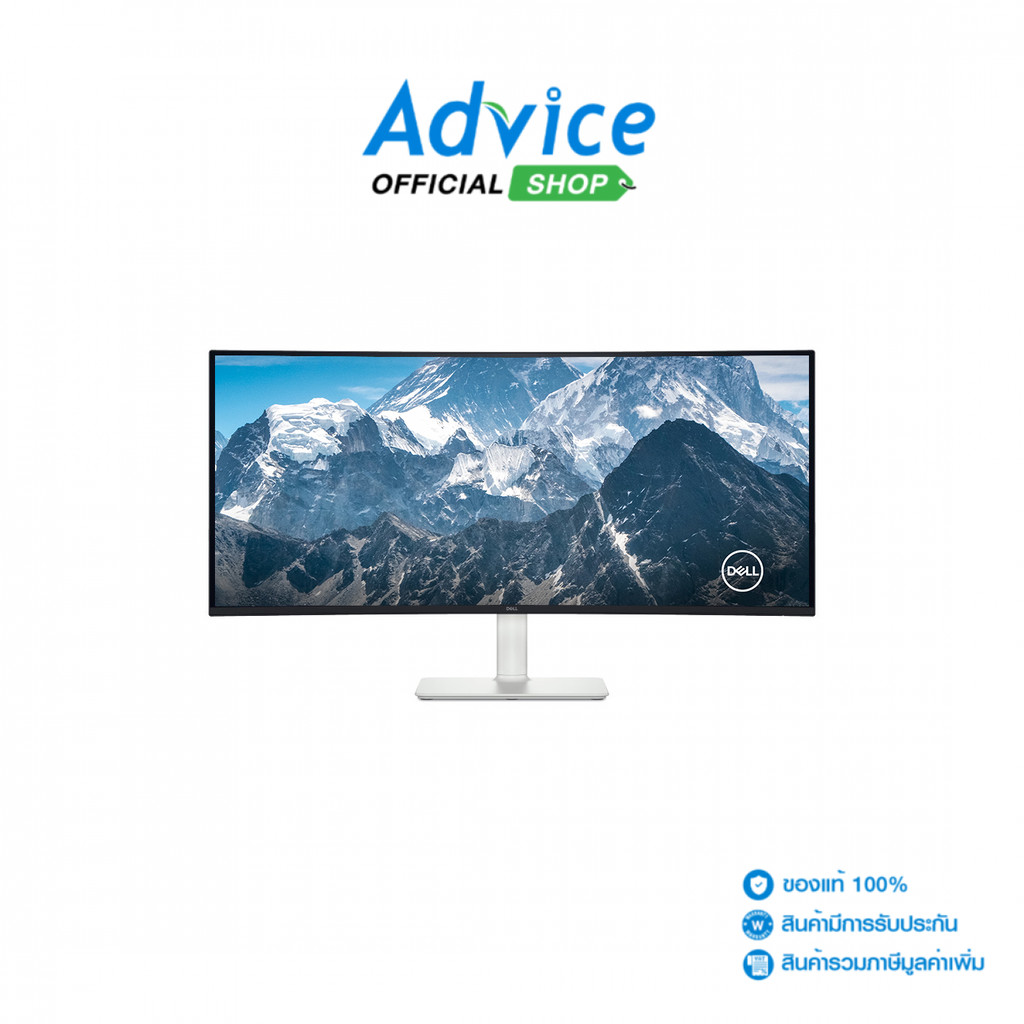 DELL MONITOR (จอคอม) 34'' S3425DW (VA, HDMI, USB-C, SPK) CURVE 2K 120Hz - A0169622