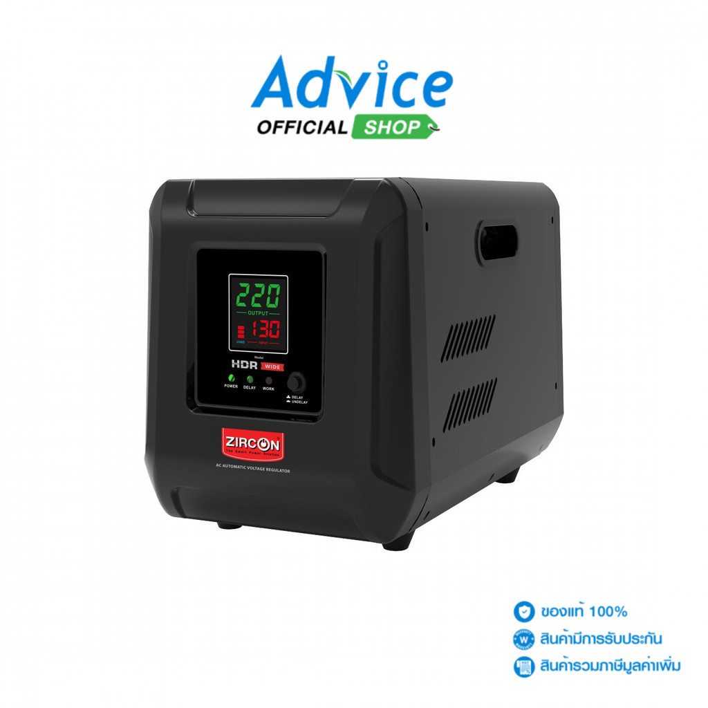 ZIRCON Stabilizer 5000VA HDR-WIDE - A0169644