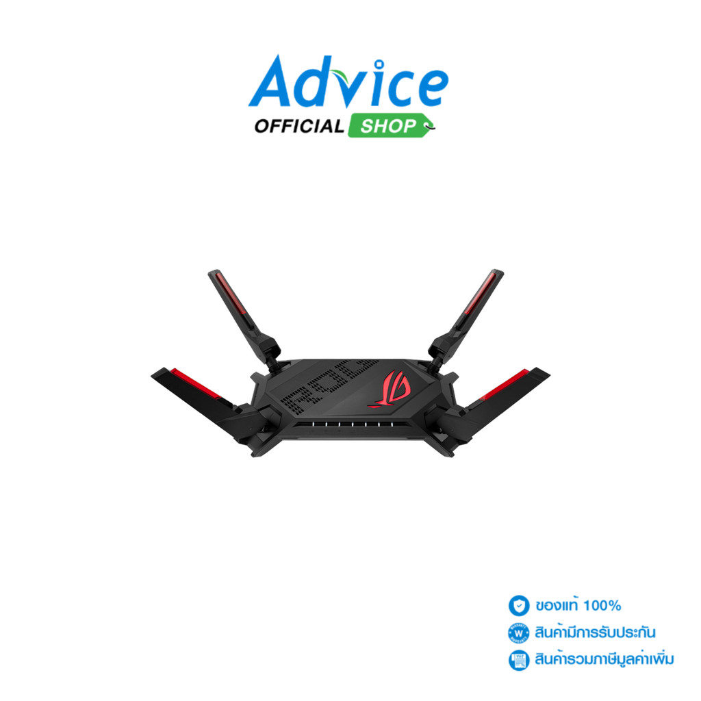 ASUS Router (GT-AX6000) Wireless AX6000 Dual Band Gigabit WiFi 6 - A0144672