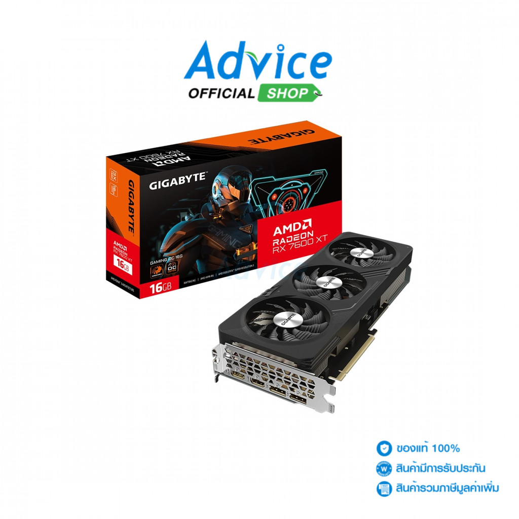 GIGABYTE VGA  RADEON RX 7600XT GAMING OC - 16GB GDDR6 - A0158124