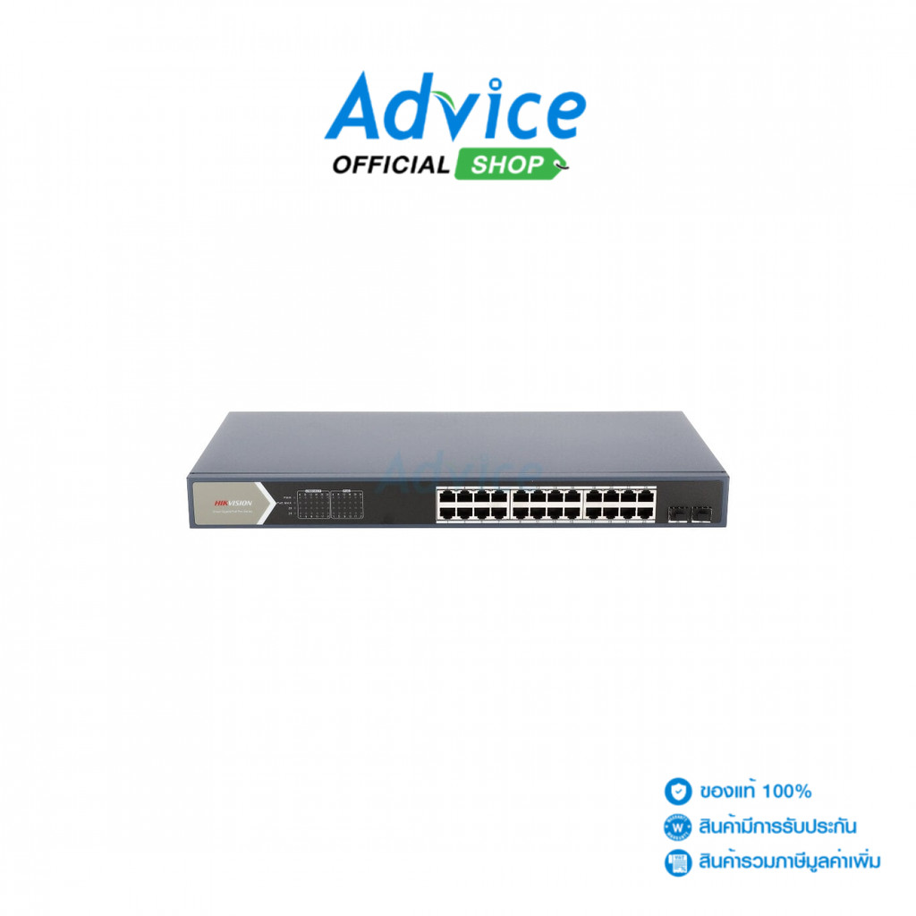 HIKVISION Gigabit Switching Hub 24 Port DS-3E1526P-SI (17,24 POE) - A0158705