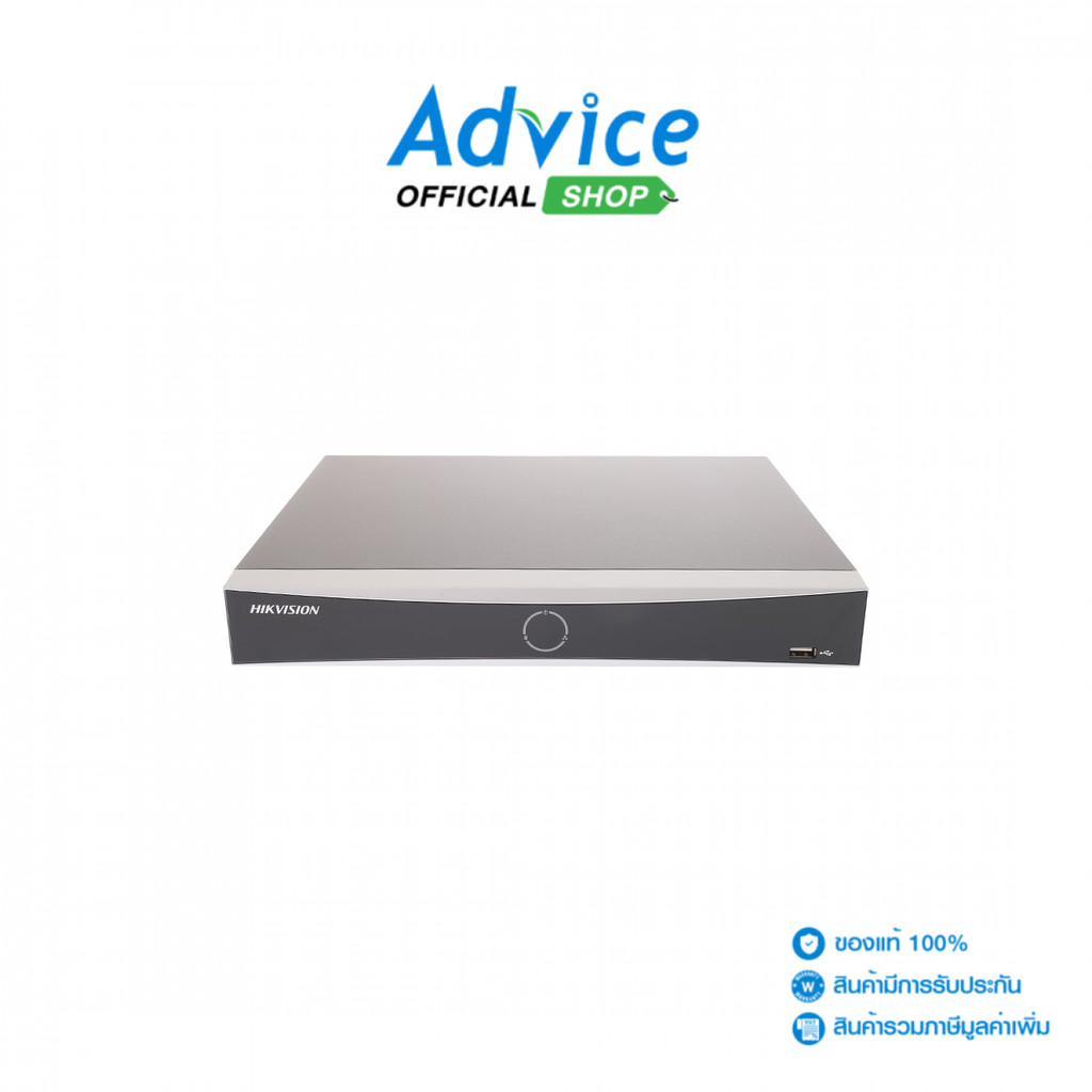 HIKVISION NVR 4CH. #DS-7604NXI-K1(D) - A0169299