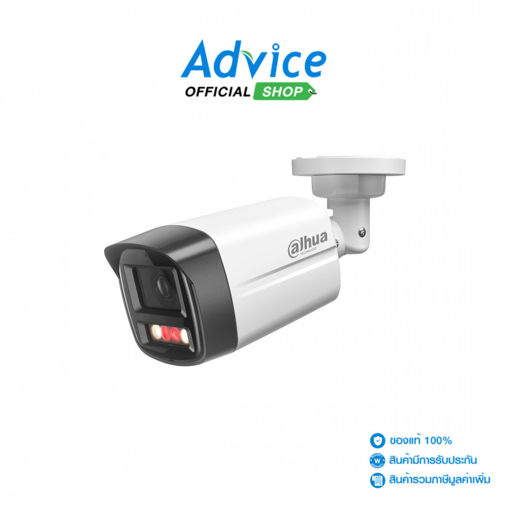 DAHUA CCTV 2.8mm IP Camera #HFW1439TL1-A-IL - A0170418