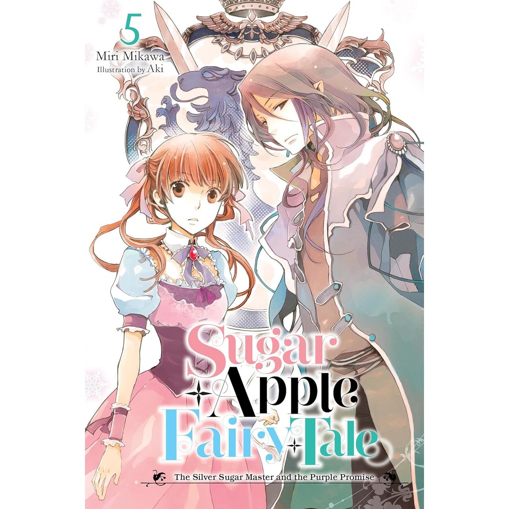 Sugar Apple Fairy Tale, Vol. 5 (light novel) [Paperback]
