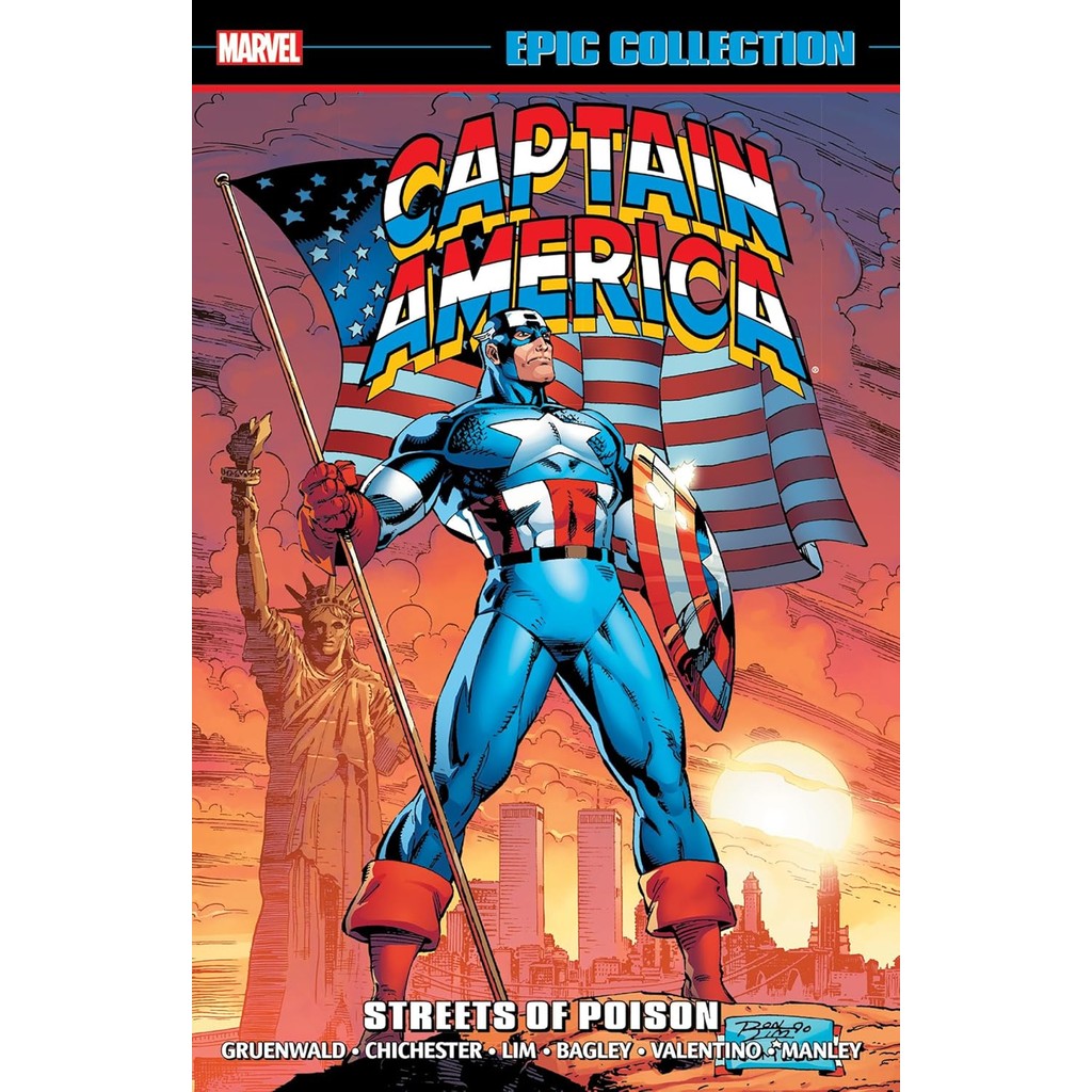Captain America Epic Collection: Twilight's Last Gleaming [Paperback]