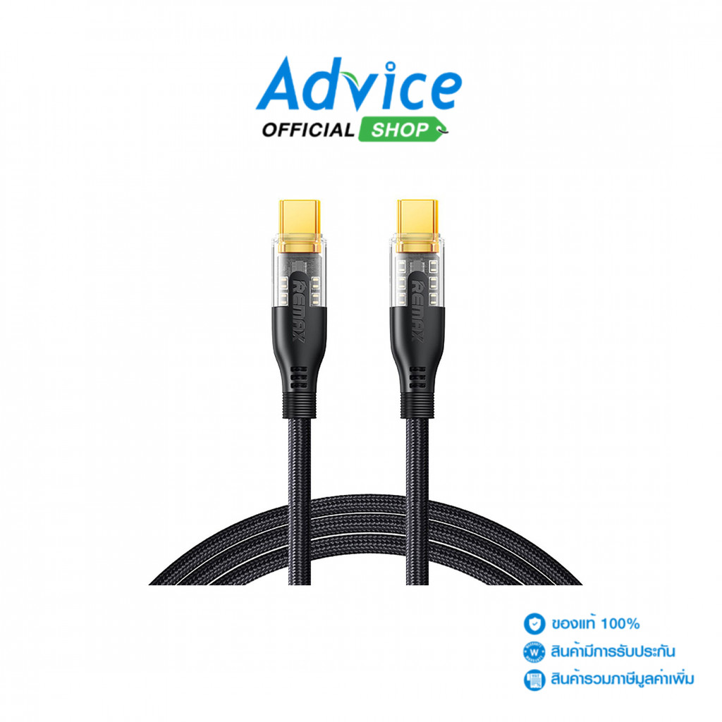 REMAX 1.2M Cable Type-C to Type-C (RC-C170) Black - A0168837