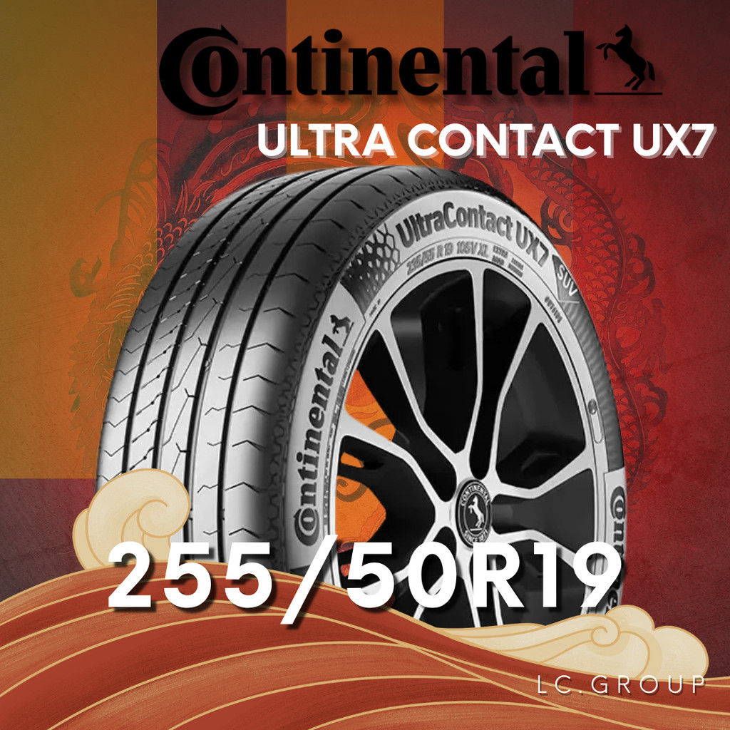 ยาง 255/50R19 CONTINENTAL รุ่น ULTRA CONTACT UX7 ราคาต่อเส้น ปี 2025