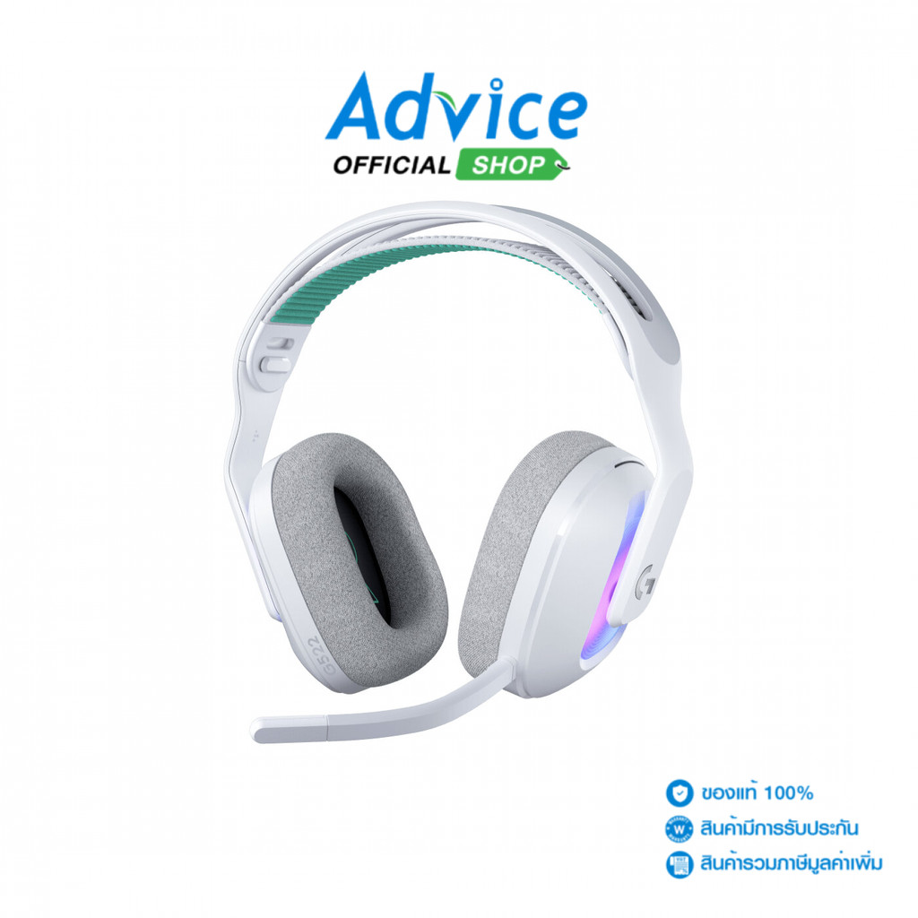 LOGITECH WIRELESS HEADSET (2.1) LOGITECH G522 LIGHTSPEED WHITE - A0169387