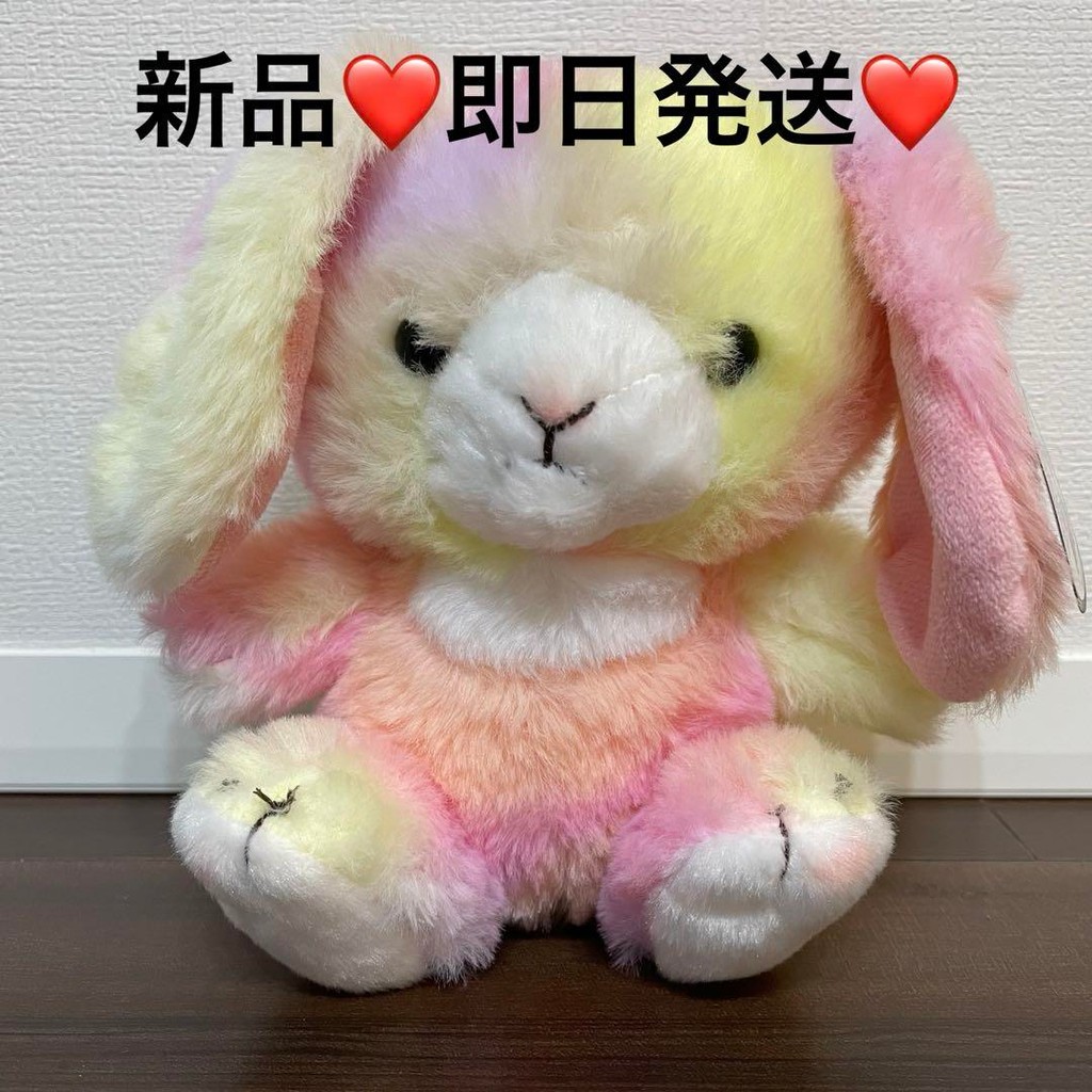 【Direct from Japan】Daiki Shinozuka Timelesz Project ตุ๊กตากระต่าย【Japan Exclusive】