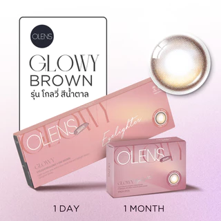 OLENS - Glowy (1Pair) 1 Month - โอเลนส์ รายเดือน 1 คู่