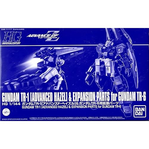 BANDAI ชิ้นส่วนขยายสําหรับ HG 1/144 Gundam TR-1 Advanced Hazel & TR-6
