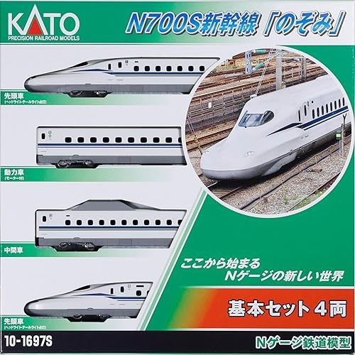 Kato N Gauge N700S Shinkansen "Nozomi" Basic Set 4 Cars 10-1697S Model Train
