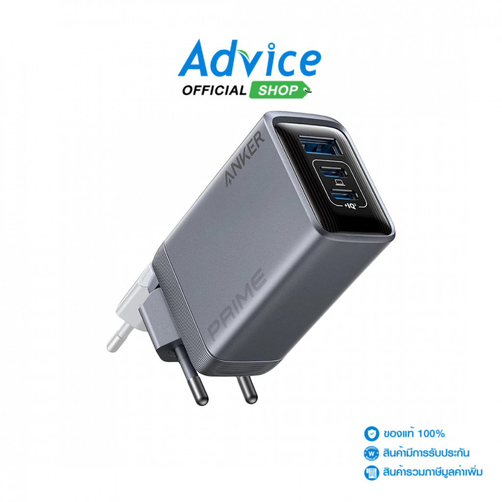 ANKER Adapter 3Port (1USB+2Type-C) Charger Prime (100W,A2688E41) Black - A0169752