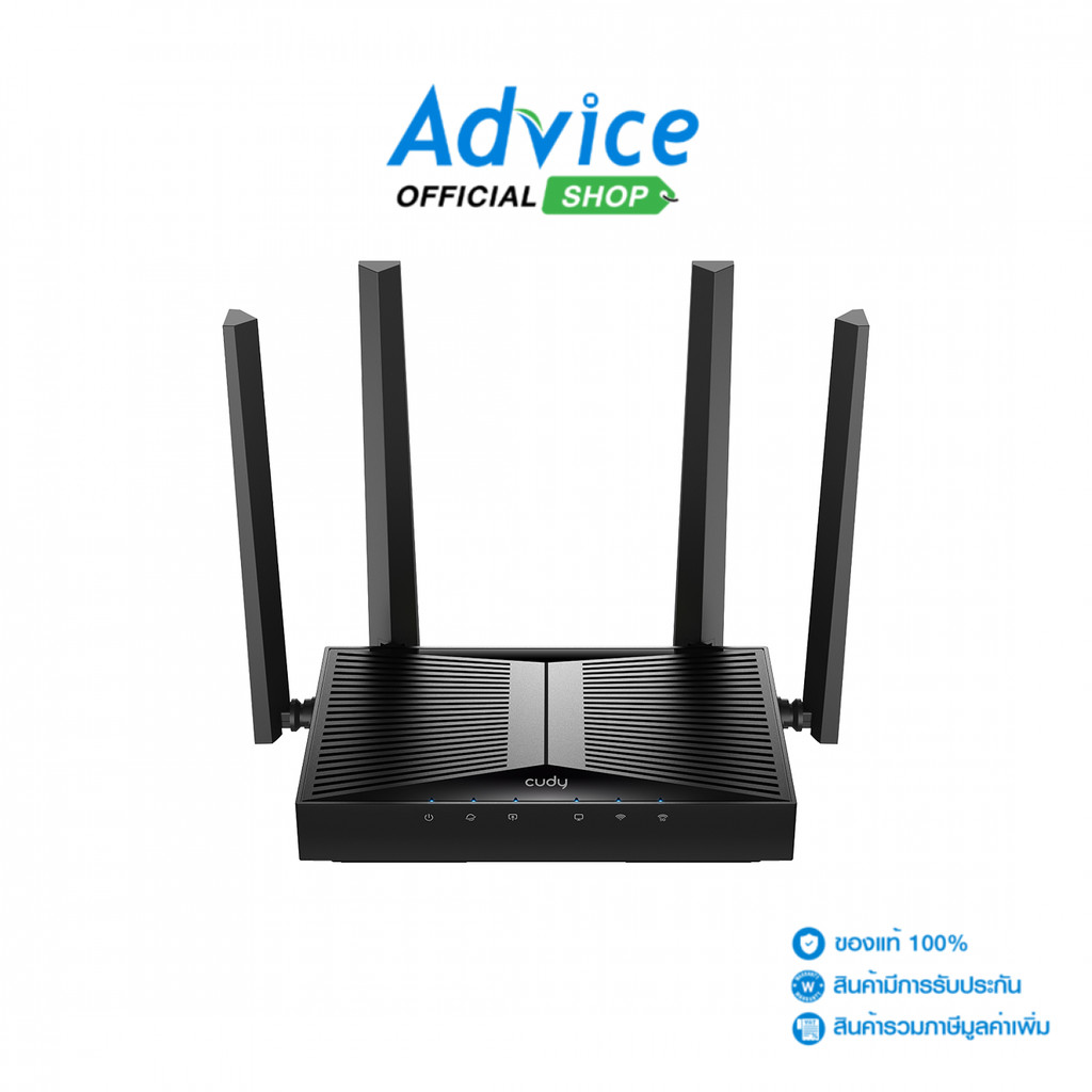CUDY Router (WR3600) Wireless BE3600 Dual-Band Gigabit WiFi7 - A0169365