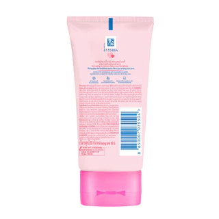 [แพ็คคู่] จอห์นสัน เบบี้ ครีมบำรุงผิว เบบี้ ครีม 100 ก. x 2 Johnson's Baby Cream 100 g. x 2