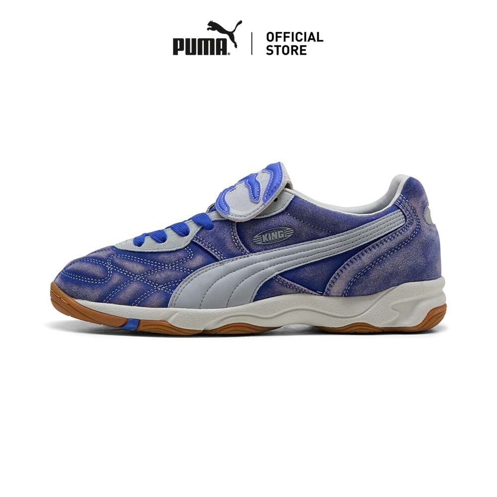 PUMA PRIME/SELECT - รองเท้าผ้าใบ PUMA x KIDSUPER King สีฟ้า - 40118001