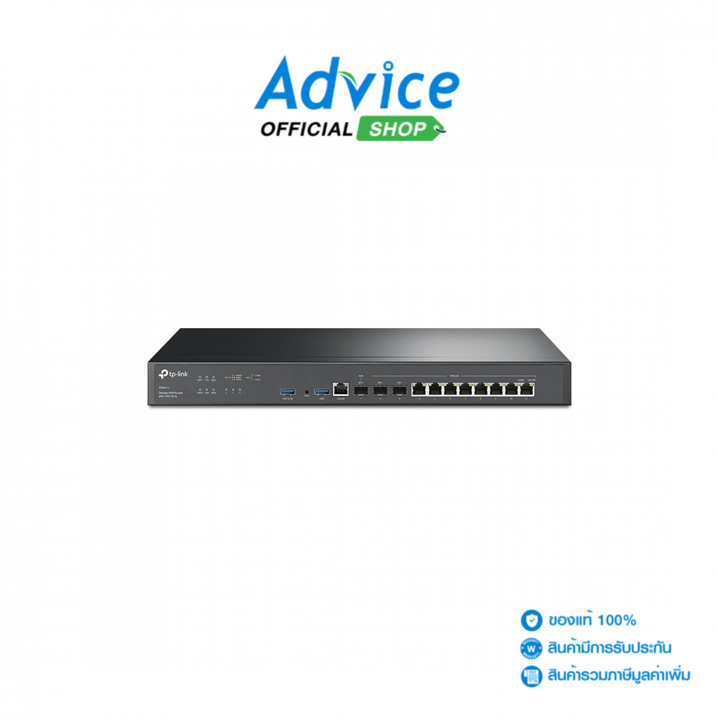 TP-LINK VPN Router Omada (ER8411) Gigabit - A0170036