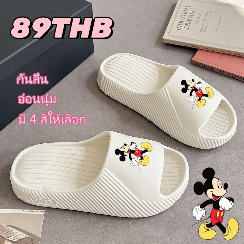 Attitude3 ดินสอสี ชินจัง พร้อมส่ง EVA รองเท้าแตะ รองเท้านิ่ม มี 4 สีให้เลือก1751013933255