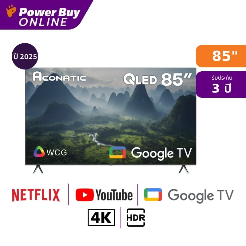 Aconatic ทีวี 85QS1000AN Google TV 85 นิ้ว 4K UHD QLED รุ่น 85QS1000AN ปี 2025